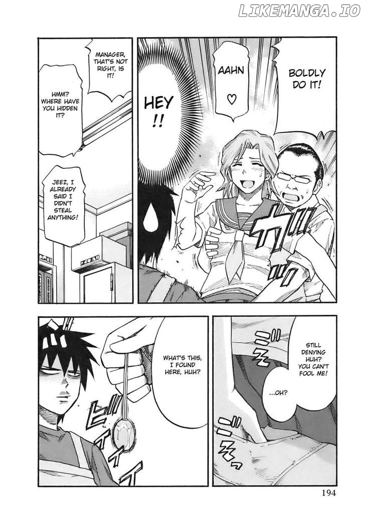 Yuria 100 Shiki chapter 90.5 - page 7