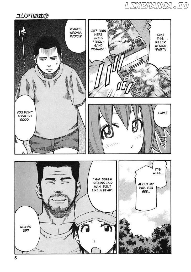 Yuria 100 Shiki chapter 91 - page 10