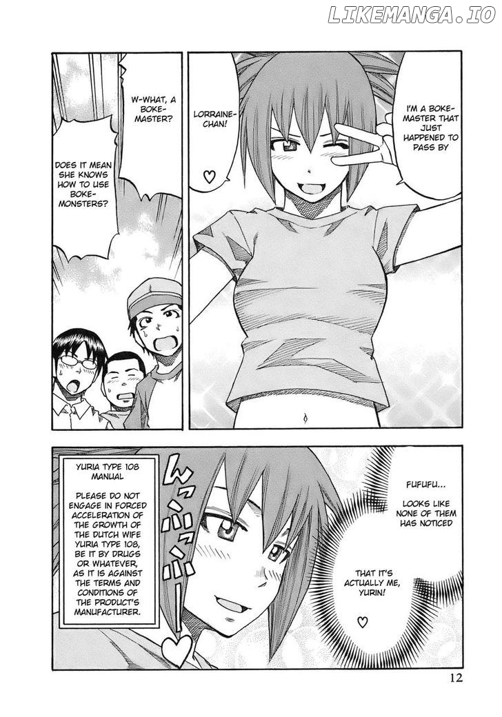 Yuria 100 Shiki chapter 91 - page 17