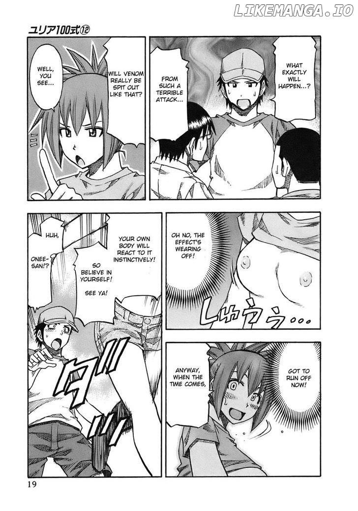 Yuria 100 Shiki chapter 91 - page 24
