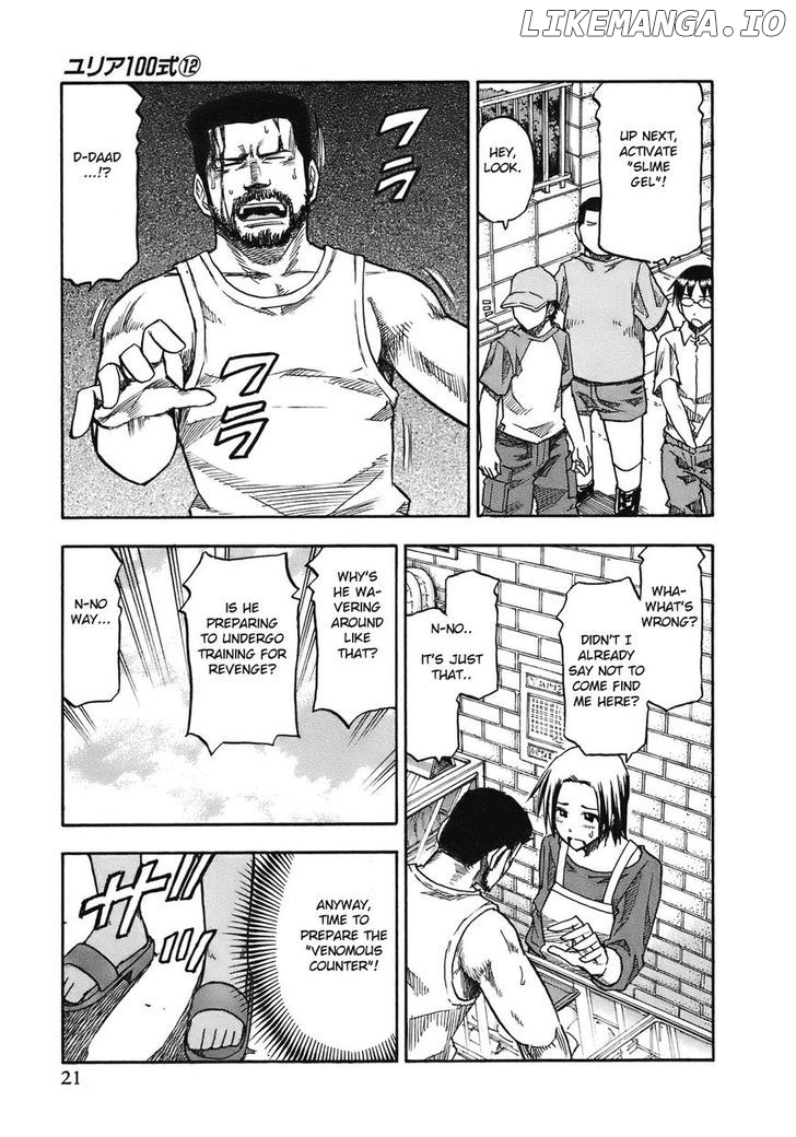 Yuria 100 Shiki chapter 91 - page 26