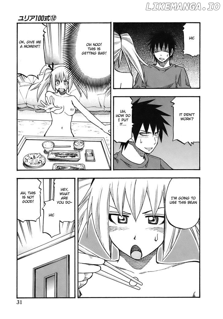 Yuria 100 Shiki chapter 92 - page 10