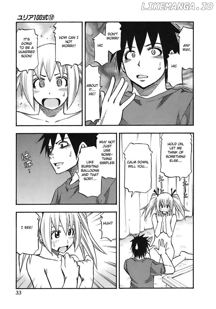 Yuria 100 Shiki chapter 92 - page 12