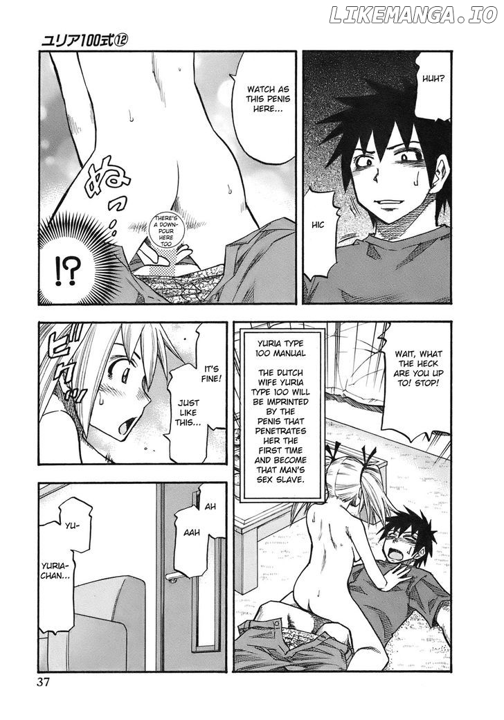 Yuria 100 Shiki chapter 92 - page 16