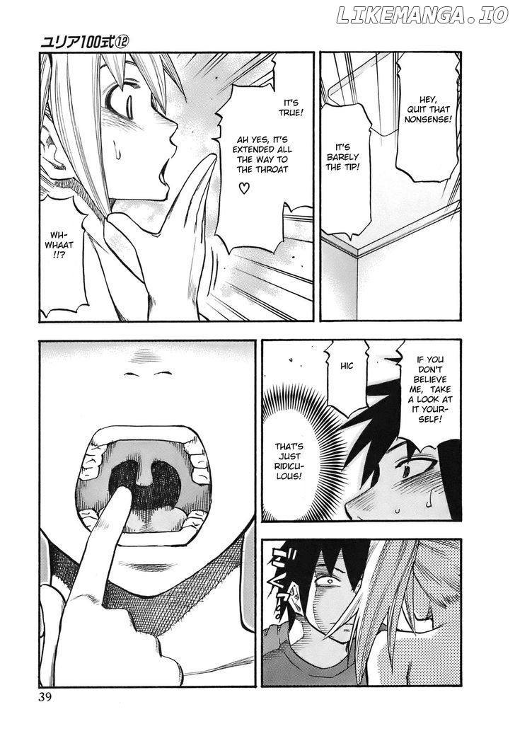 Yuria 100 Shiki chapter 92 - page 18