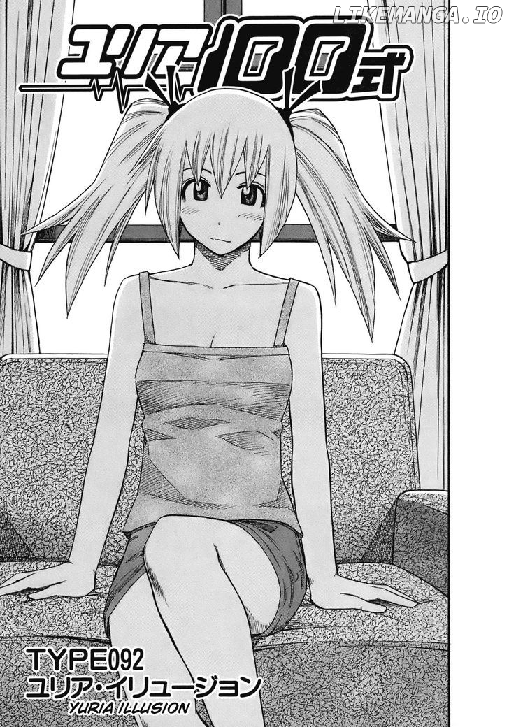 Yuria 100 Shiki chapter 92 - page 2