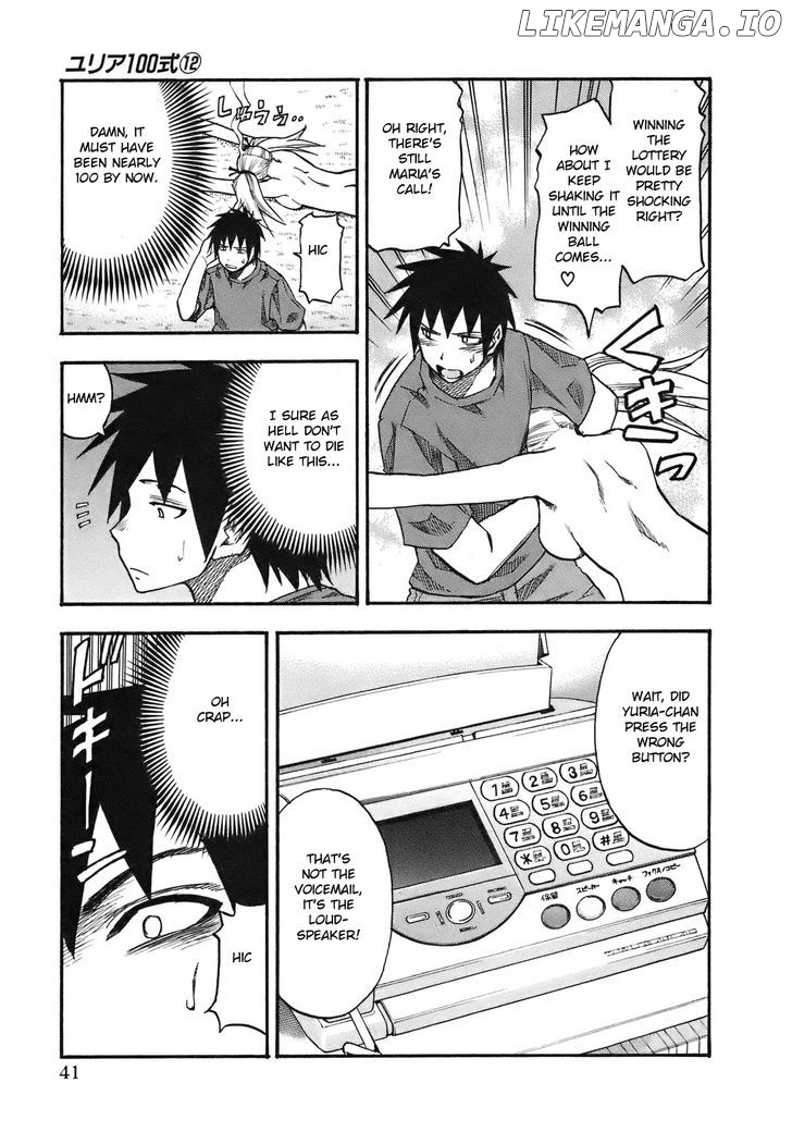 Yuria 100 Shiki chapter 92 - page 20