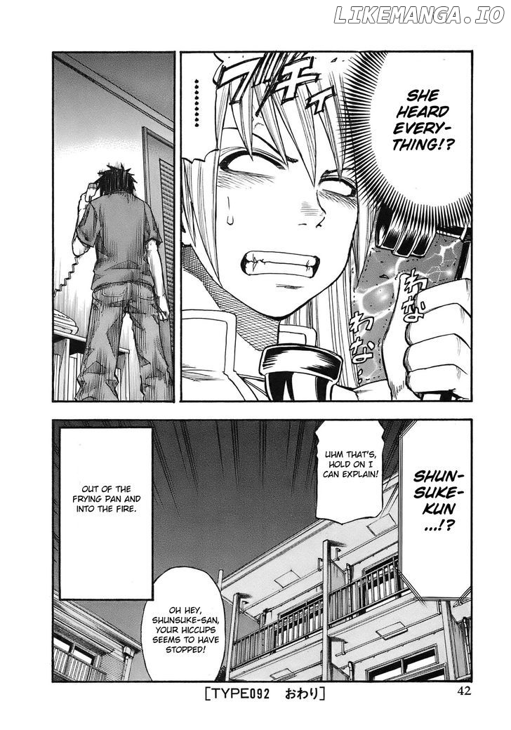 Yuria 100 Shiki chapter 92 - page 21
