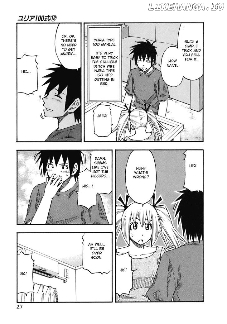 Yuria 100 Shiki chapter 92 - page 6