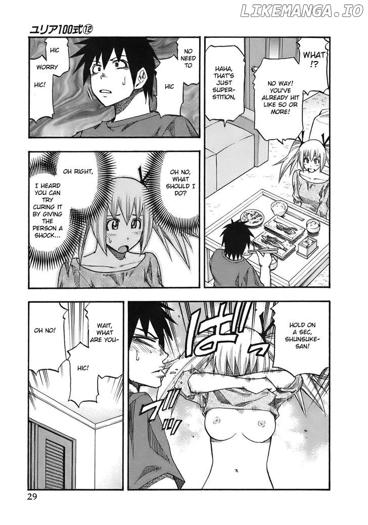 Yuria 100 Shiki chapter 92 - page 8