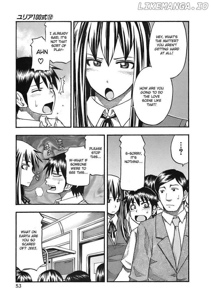 Yuria 100 Shiki chapter 93 - page 12