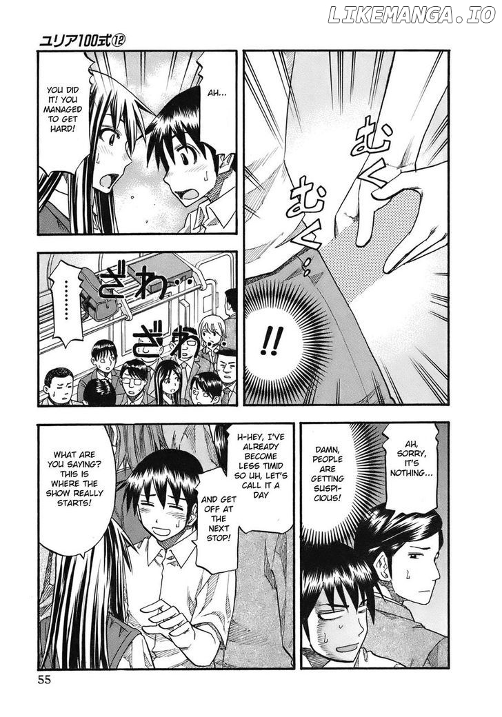 Yuria 100 Shiki chapter 93 - page 14