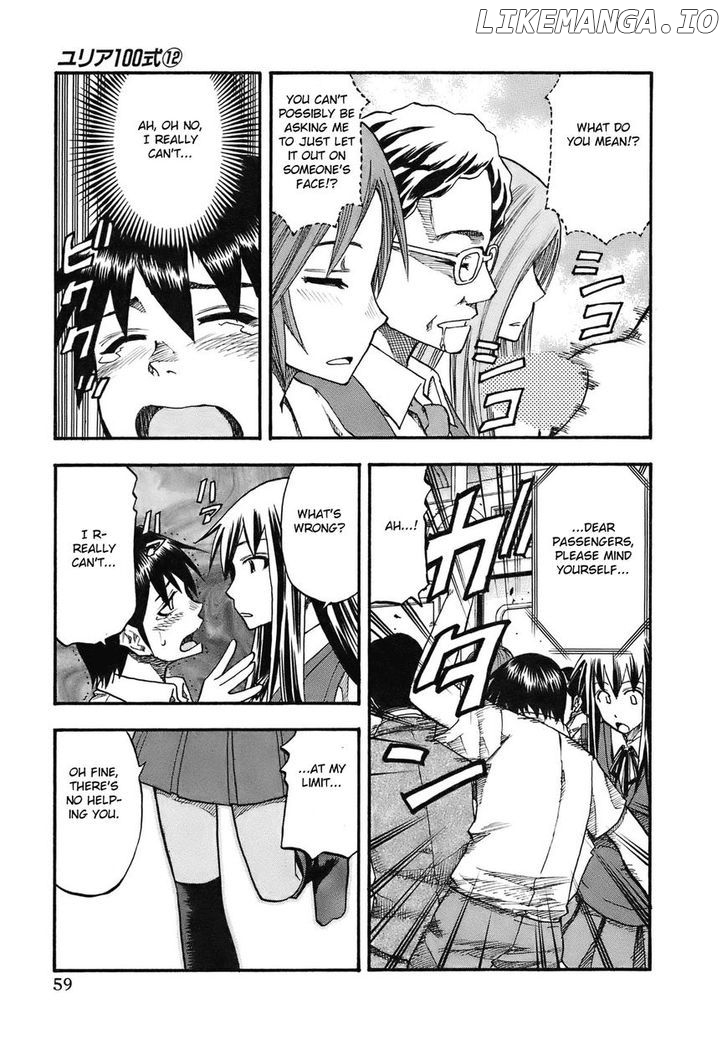 Yuria 100 Shiki chapter 93 - page 18