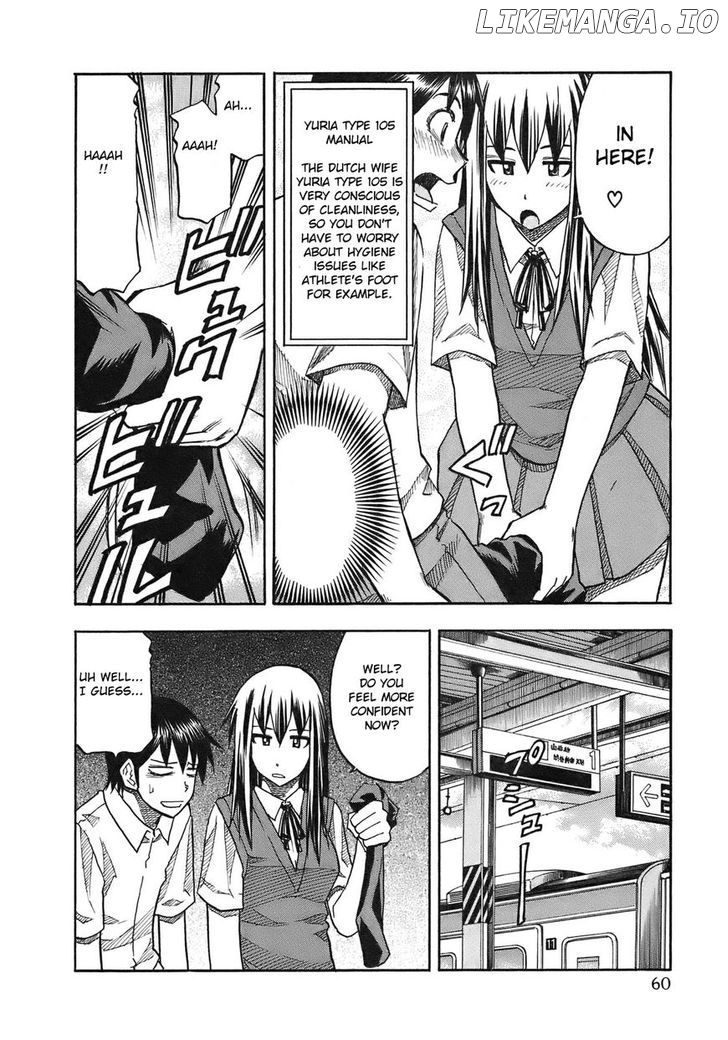 Yuria 100 Shiki chapter 93 - page 19