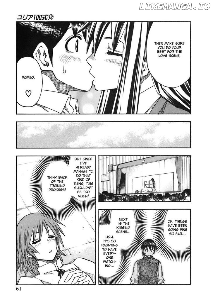 Yuria 100 Shiki chapter 93 - page 20