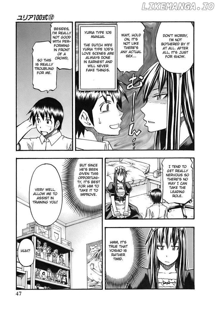 Yuria 100 Shiki chapter 93 - page 6