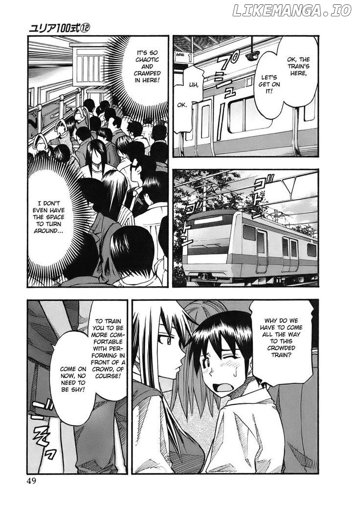 Yuria 100 Shiki chapter 93 - page 8