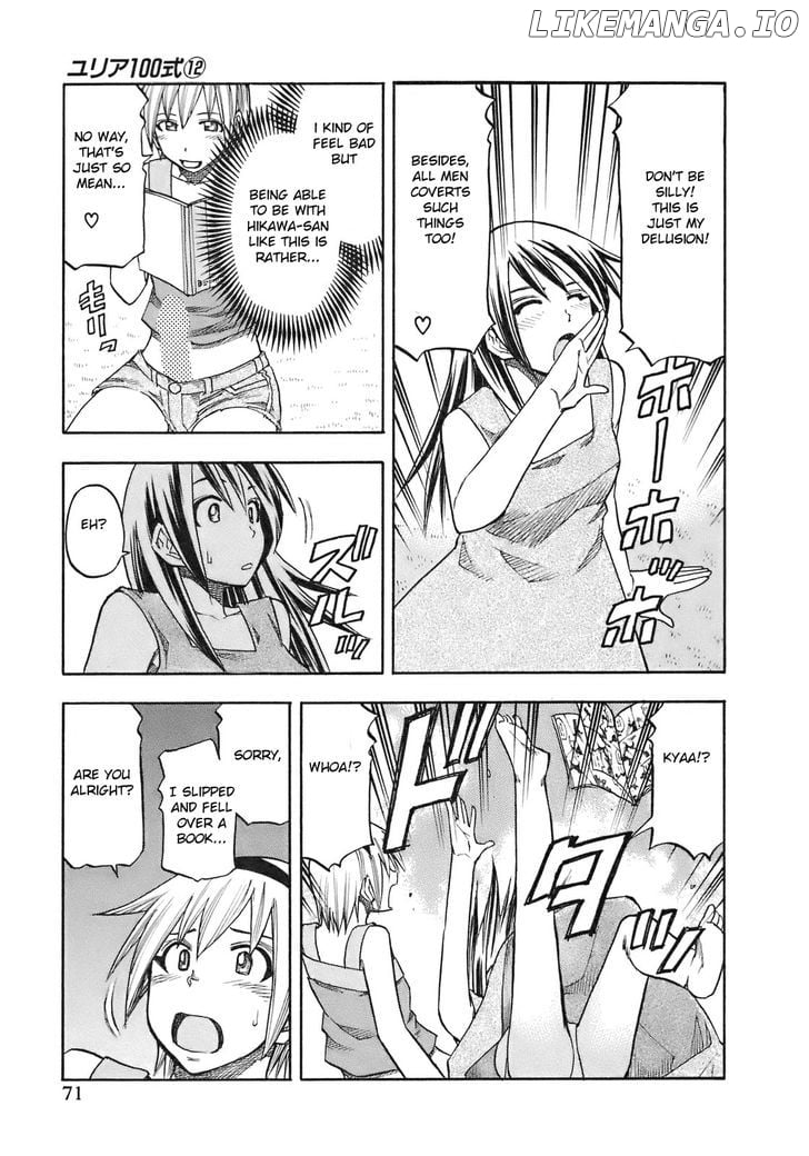 Yuria 100 Shiki chapter 94 - page 10