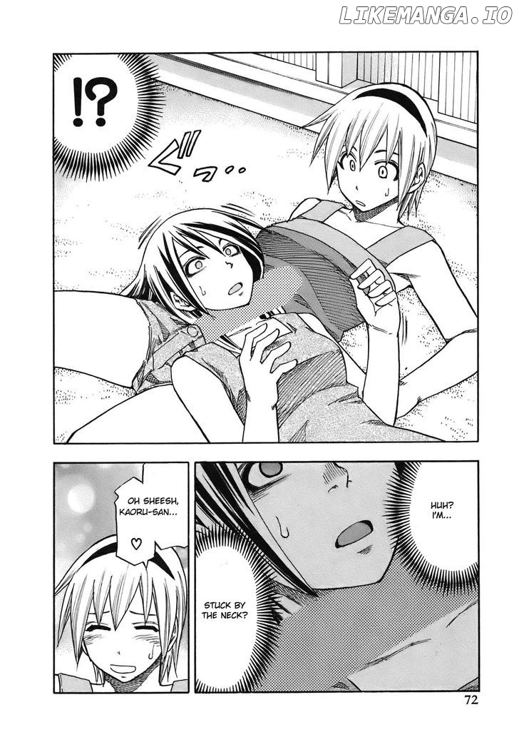 Yuria 100 Shiki chapter 94 - page 11