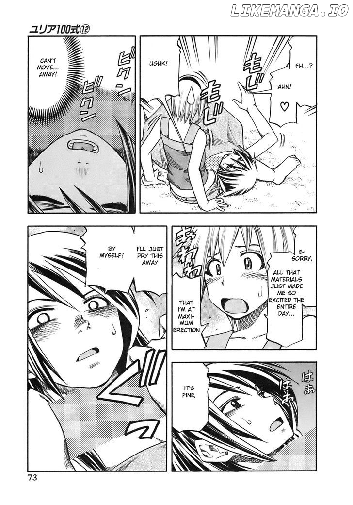 Yuria 100 Shiki chapter 94 - page 12