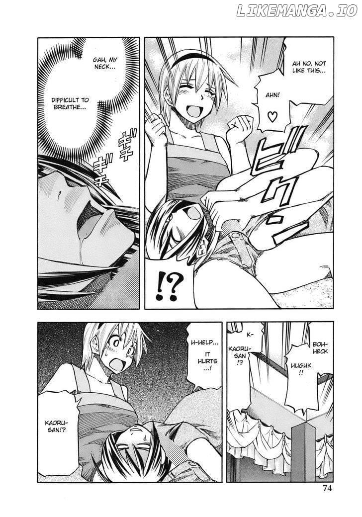 Yuria 100 Shiki chapter 94 - page 13