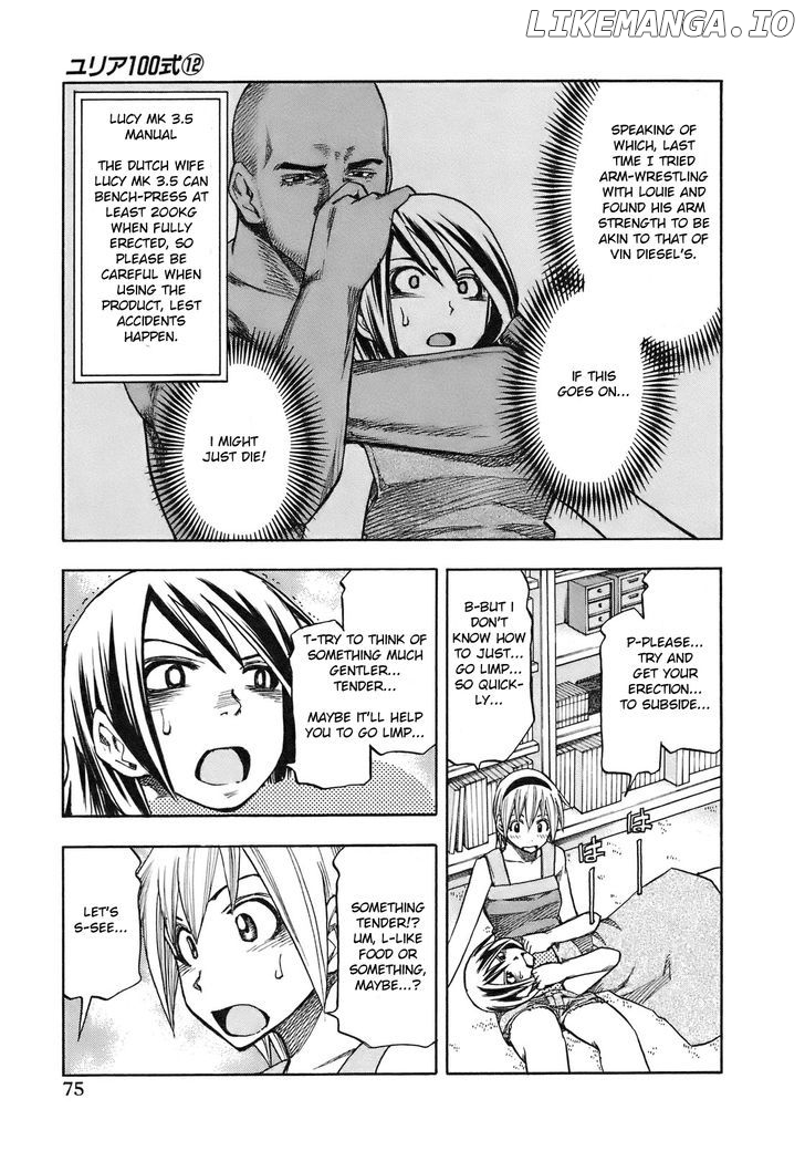 Yuria 100 Shiki chapter 94 - page 14