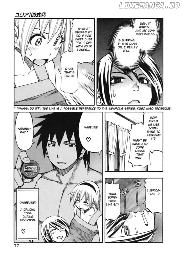 Yuria 100 Shiki chapter 94 - page 16