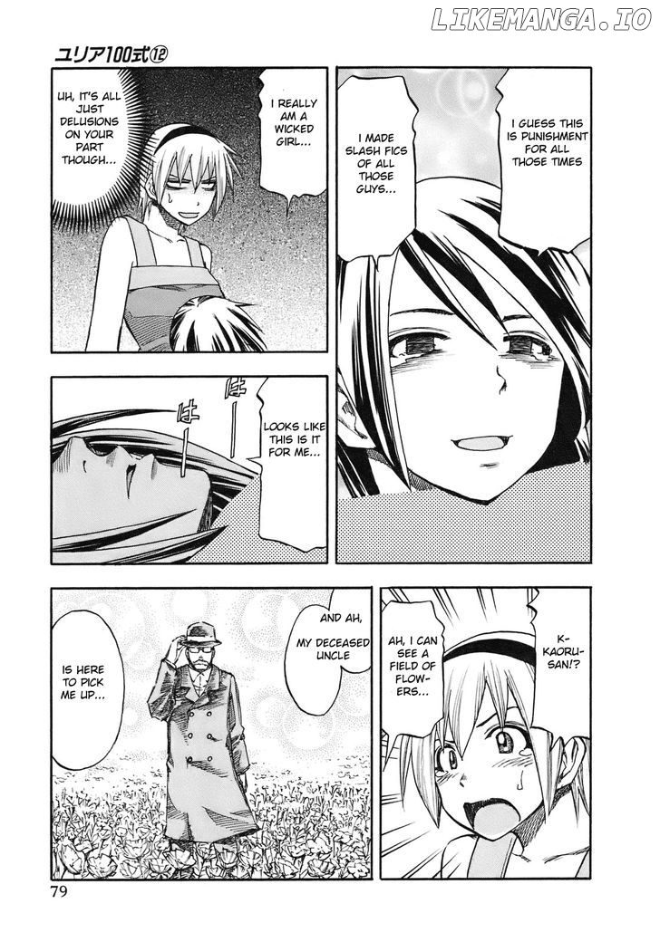 Yuria 100 Shiki chapter 94 - page 18