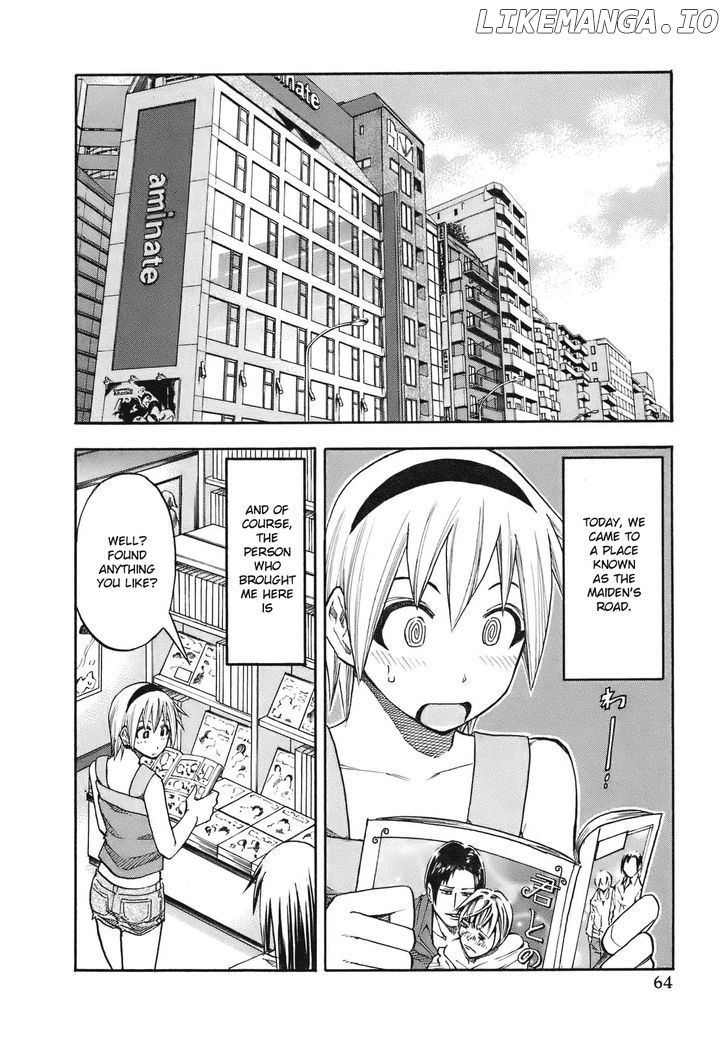 Yuria 100 Shiki chapter 94 - page 3