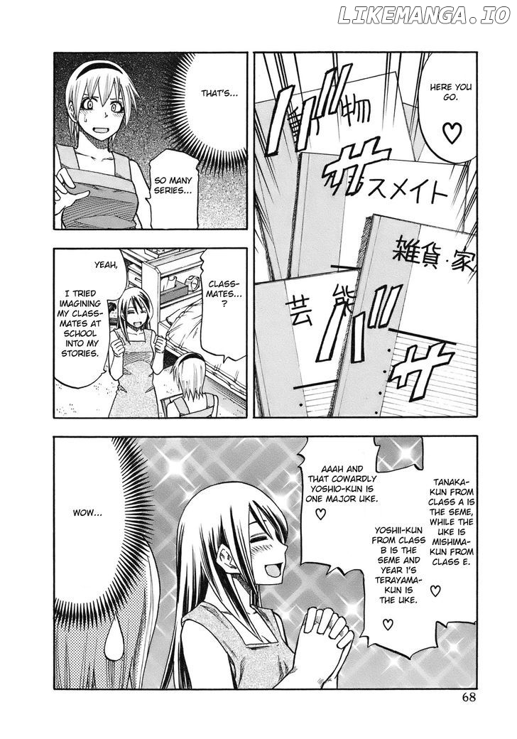Yuria 100 Shiki chapter 94 - page 7