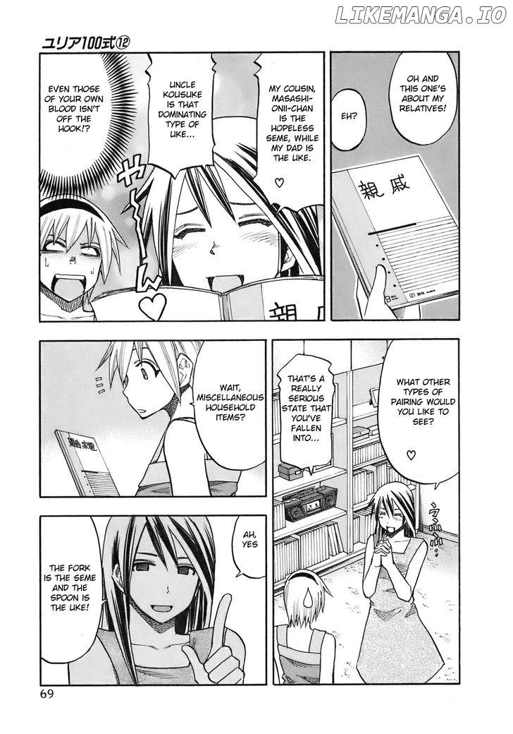 Yuria 100 Shiki chapter 94 - page 8