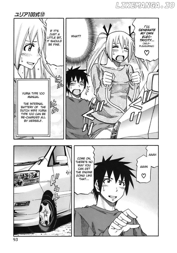 Yuria 100 Shiki chapter 95 - page 11