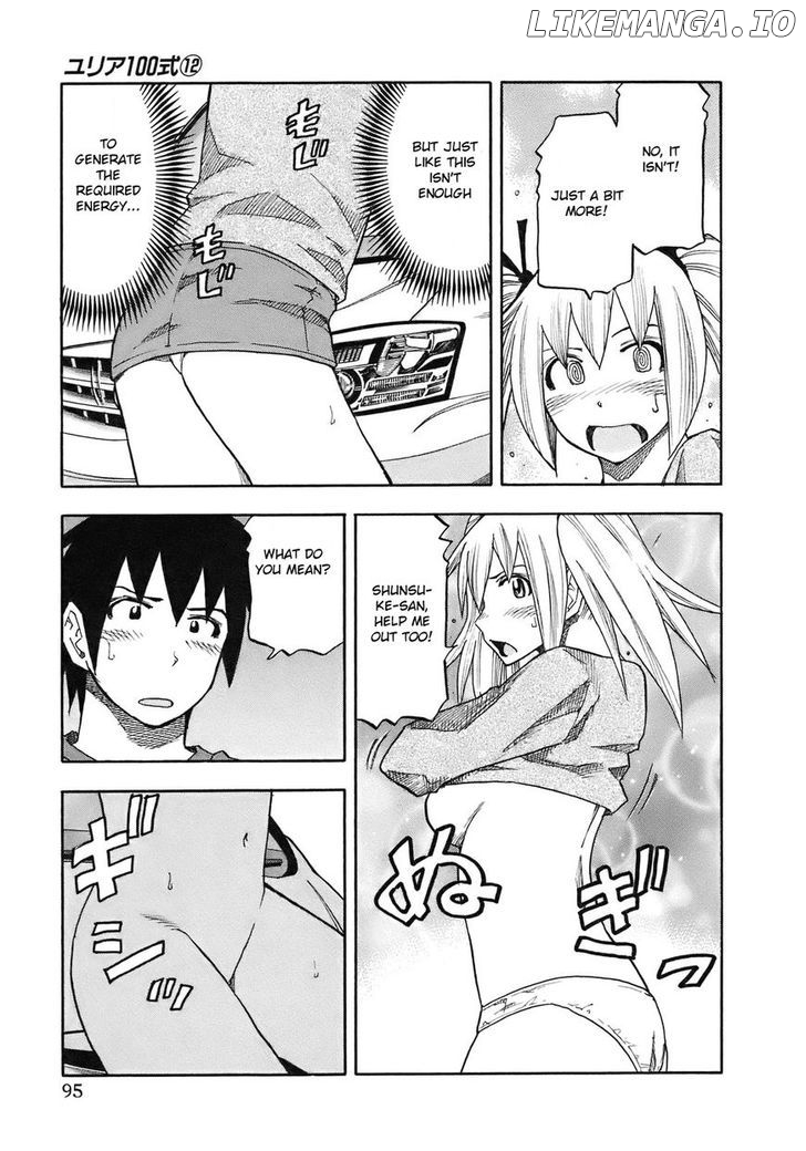 Yuria 100 Shiki chapter 95 - page 13