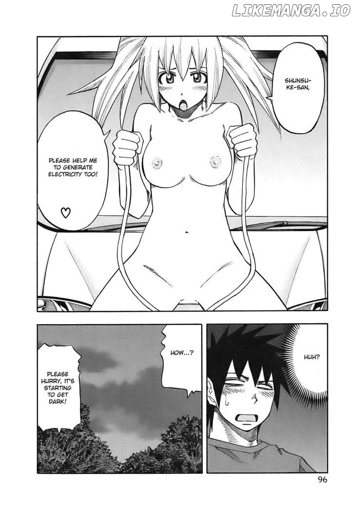 Yuria 100 Shiki chapter 95 - page 14