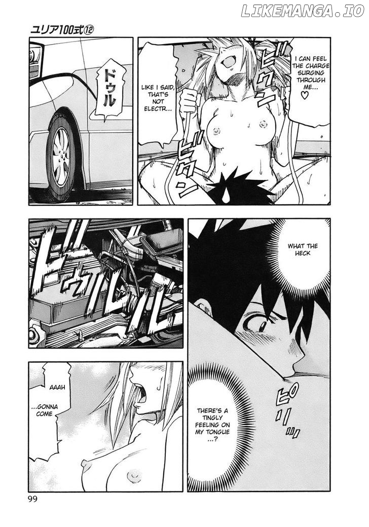 Yuria 100 Shiki chapter 95 - page 17