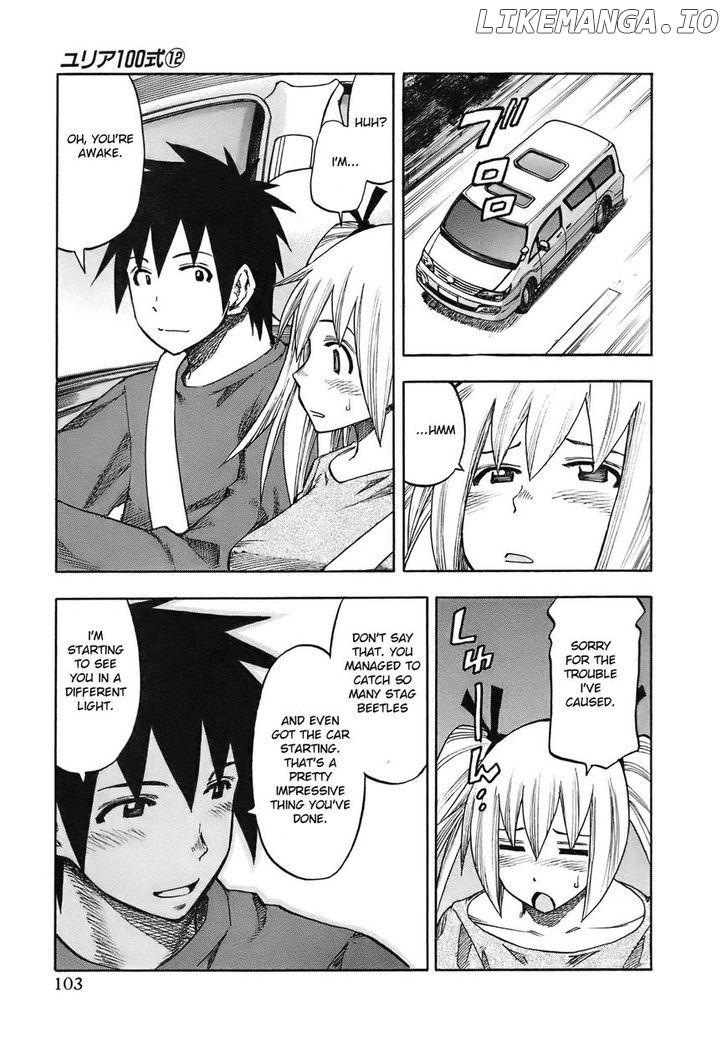 Yuria 100 Shiki chapter 95 - page 20