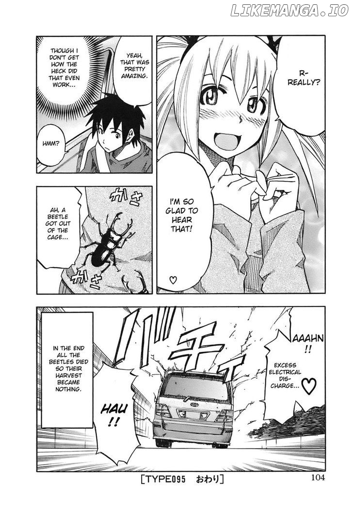 Yuria 100 Shiki chapter 95 - page 21