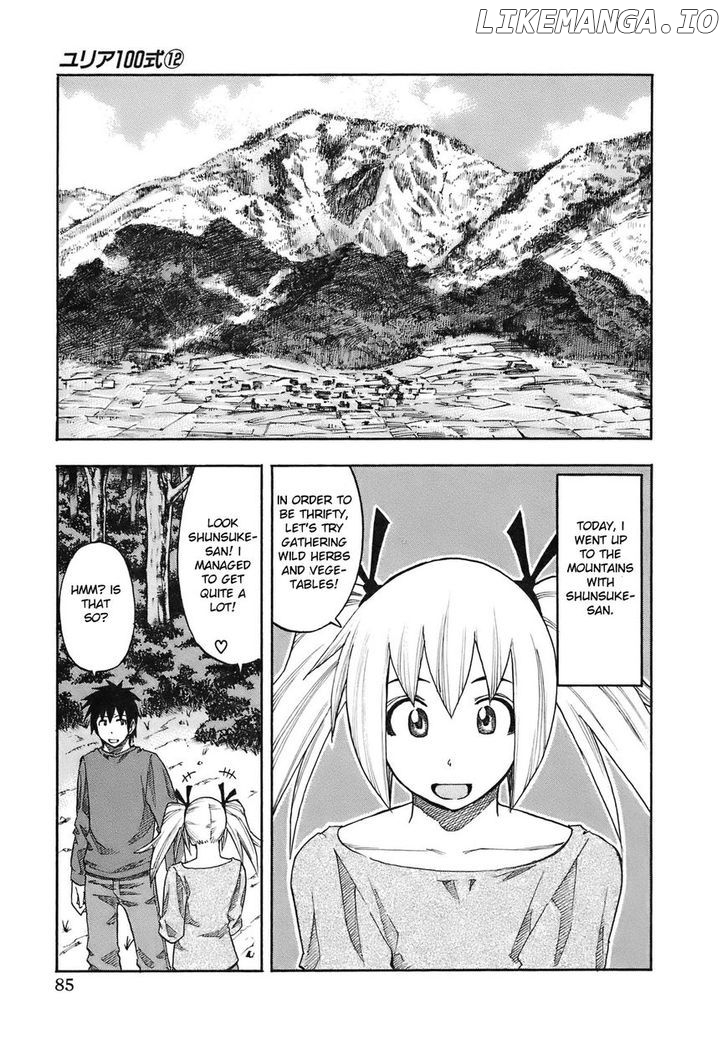 Yuria 100 Shiki chapter 95 - page 3