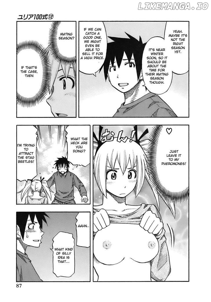 Yuria 100 Shiki chapter 95 - page 5