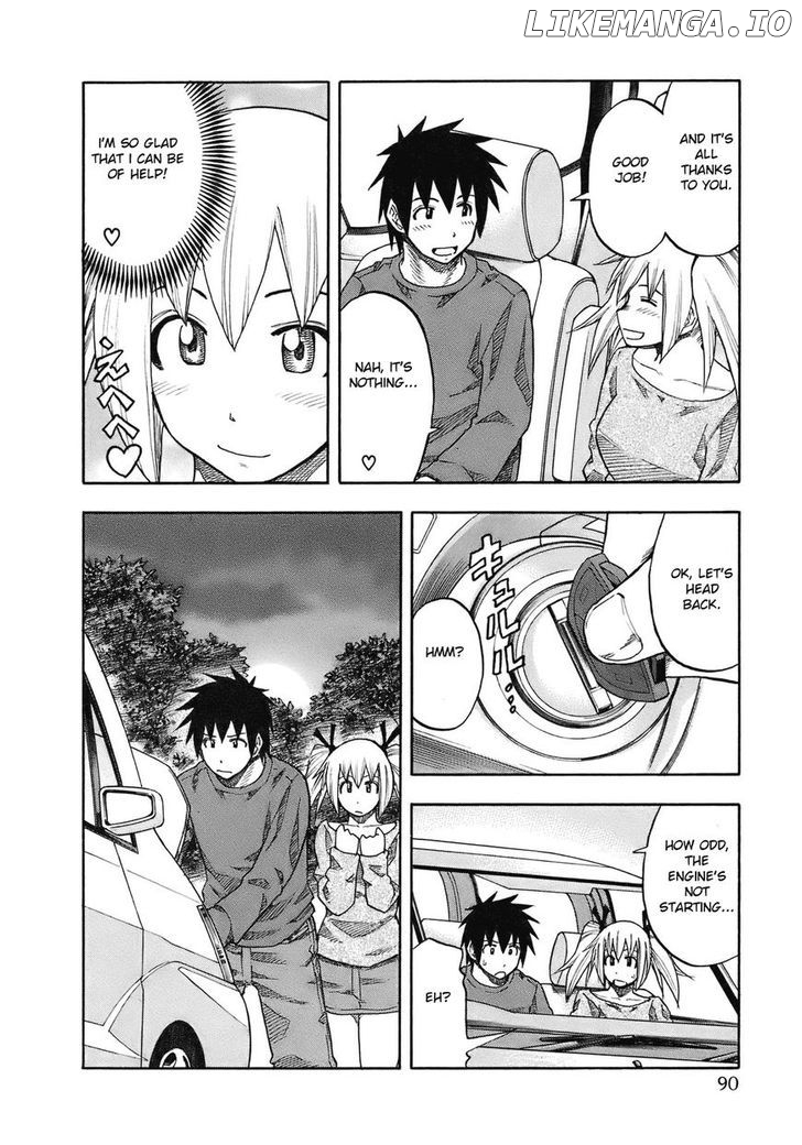 Yuria 100 Shiki chapter 95 - page 8