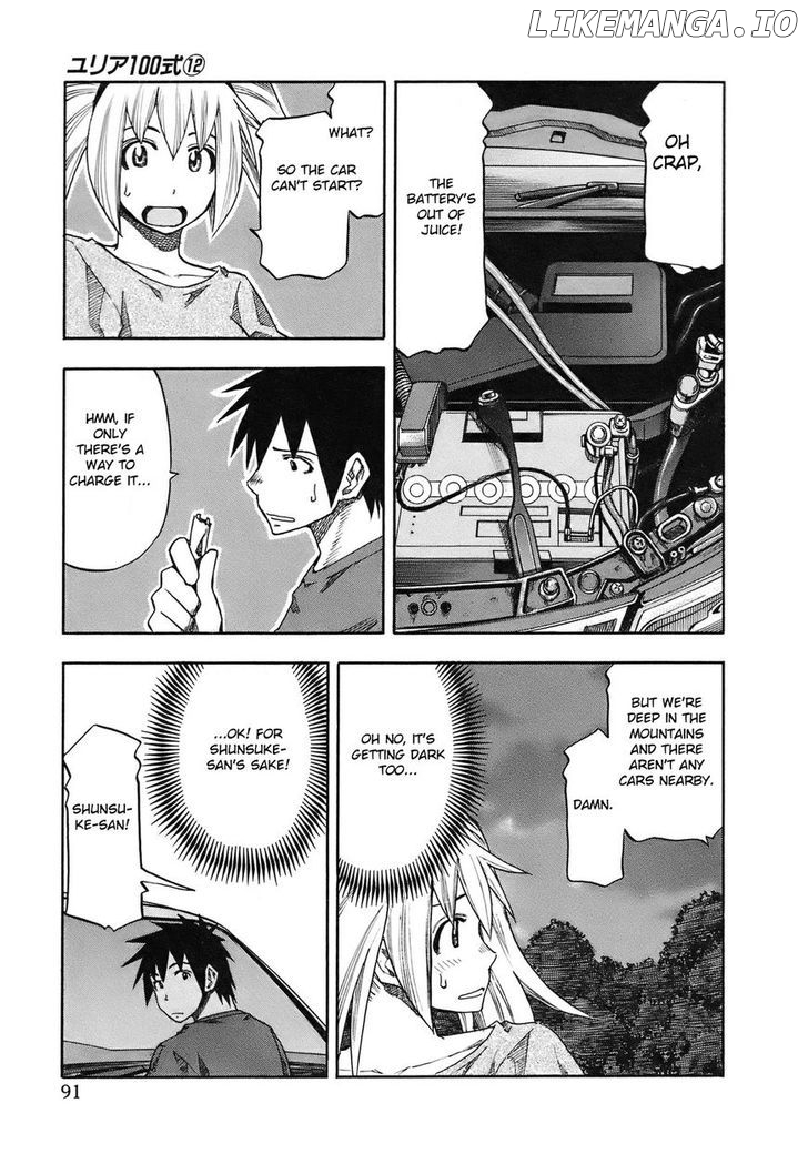 Yuria 100 Shiki chapter 95 - page 9