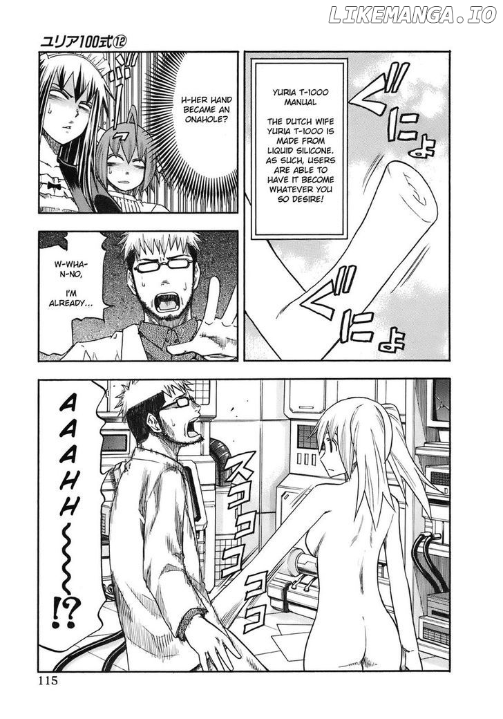 Yuria 100 Shiki chapter 96 - page 11