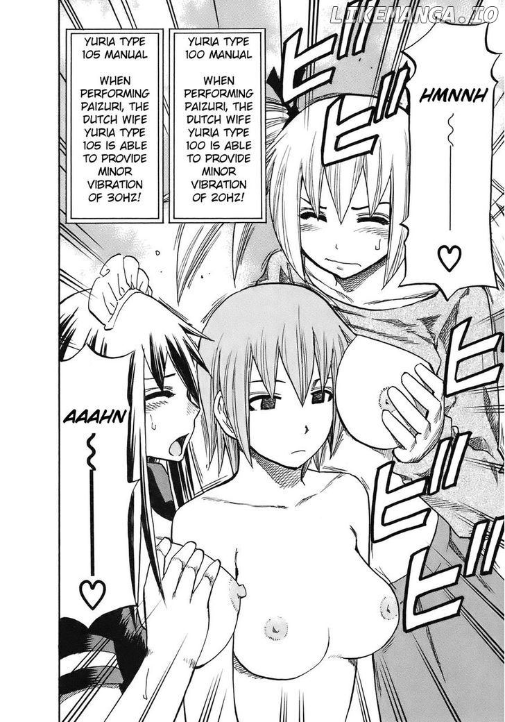 Yuria 100 Shiki chapter 96 - page 18
