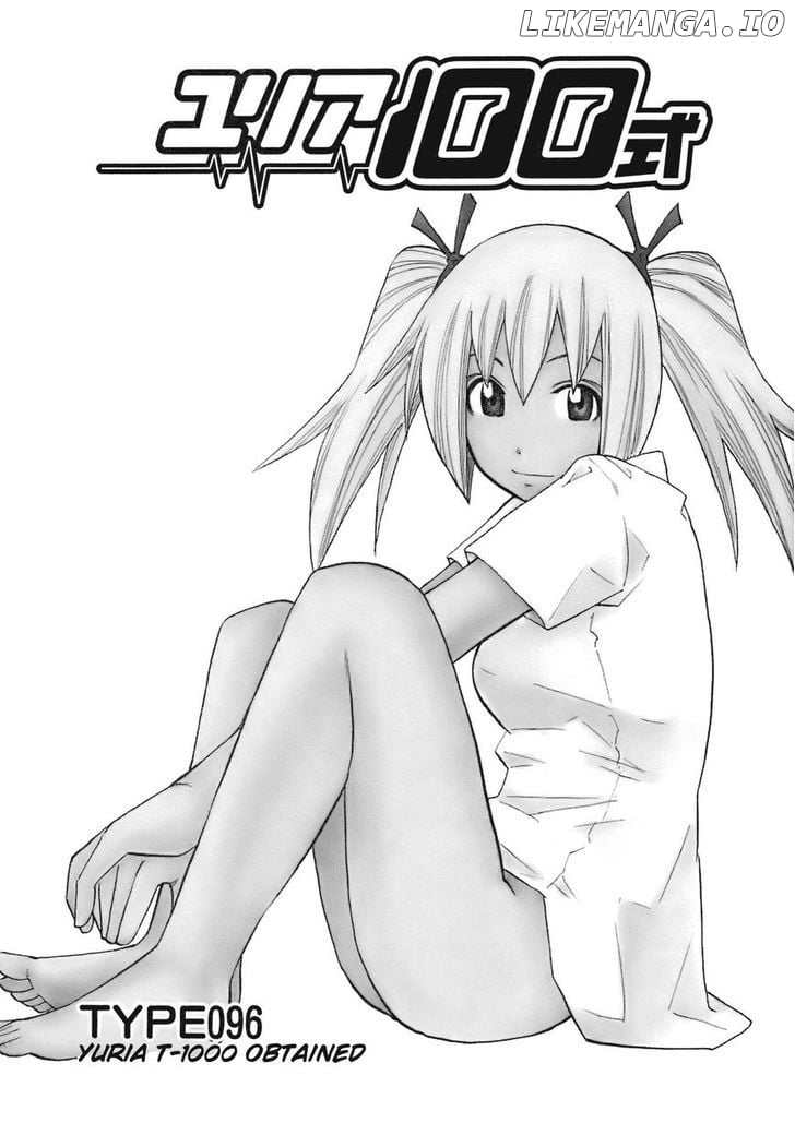 Yuria 100 Shiki chapter 96 - page 2