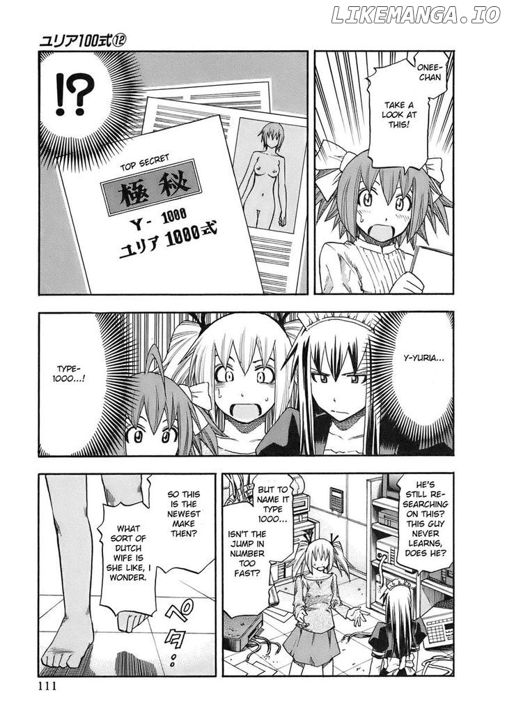 Yuria 100 Shiki chapter 96 - page 7