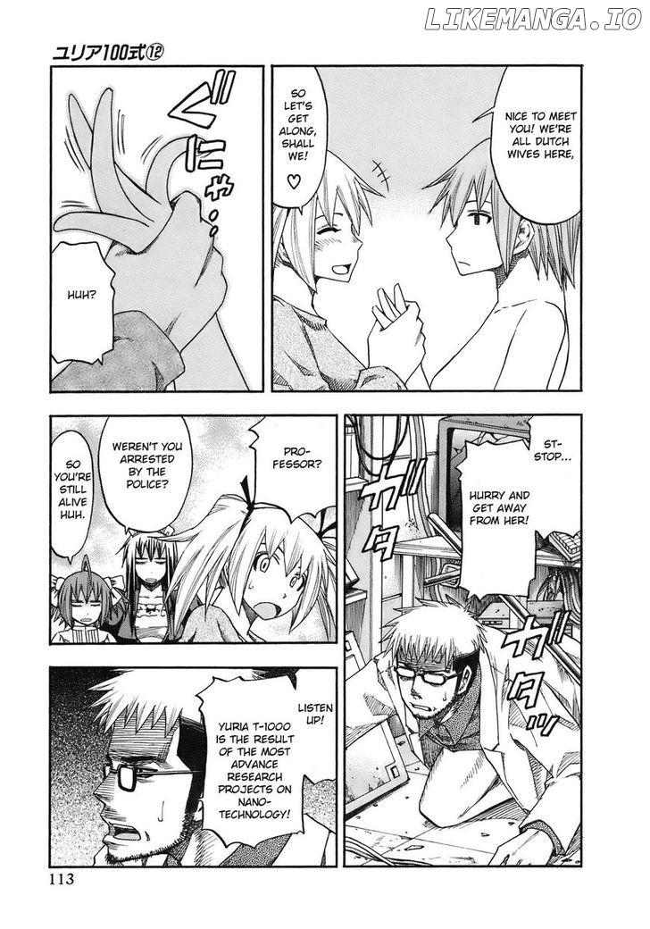 Yuria 100 Shiki chapter 96 - page 9
