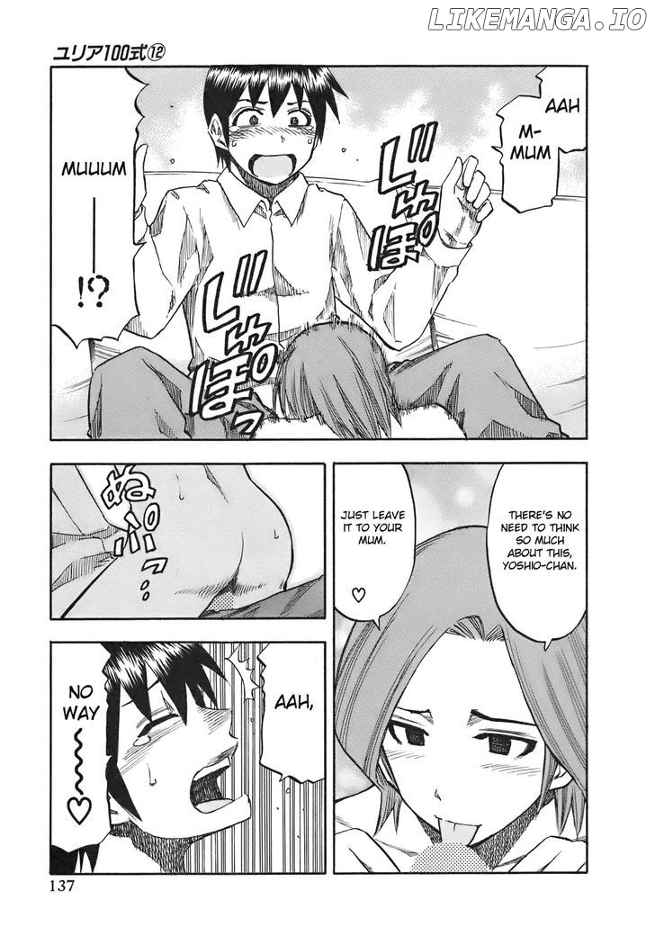 Yuria 100 Shiki chapter 97 - page 12
