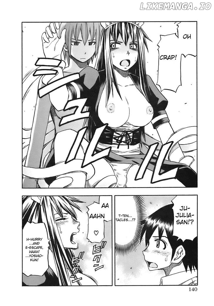 Yuria 100 Shiki chapter 97 - page 15