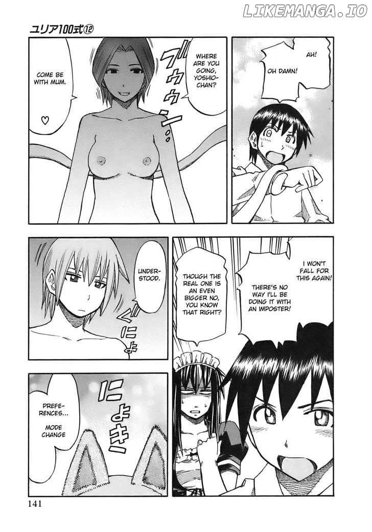 Yuria 100 Shiki chapter 97 - page 16