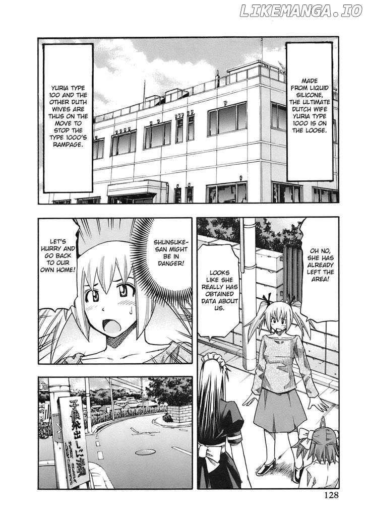 Yuria 100 Shiki chapter 97 - page 3
